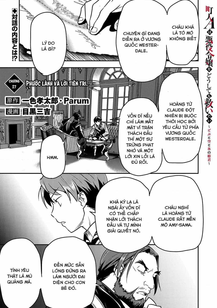 Chounin A Wa Akuyaku Reijou Wo Doushite Mo Sukuitai - Chuong 27 - ảnh 2