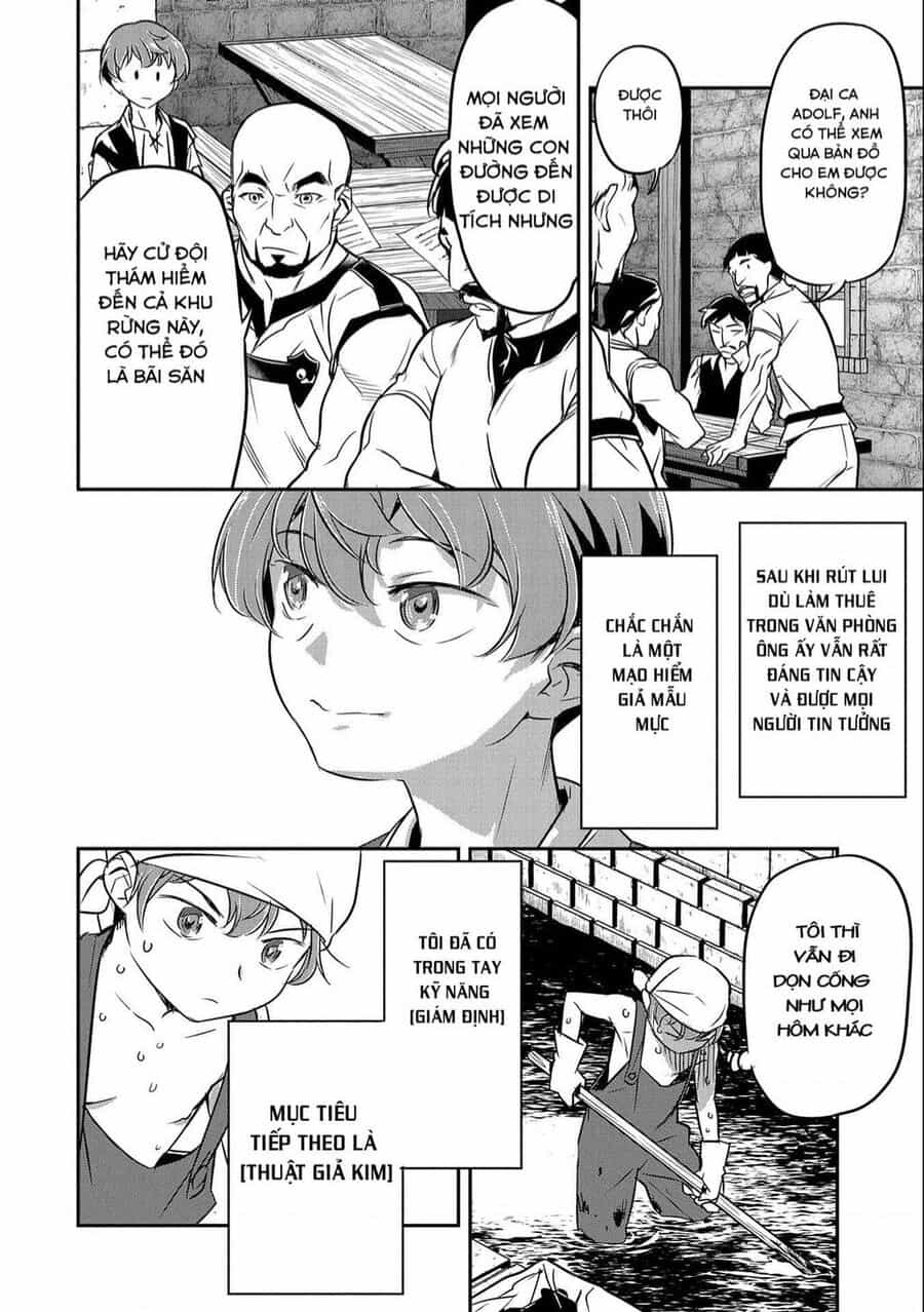 Chounin A Wa Akuyaku Reijou Wo Doushite Mo Sukuitai - Chuong 3 - ảnh 16