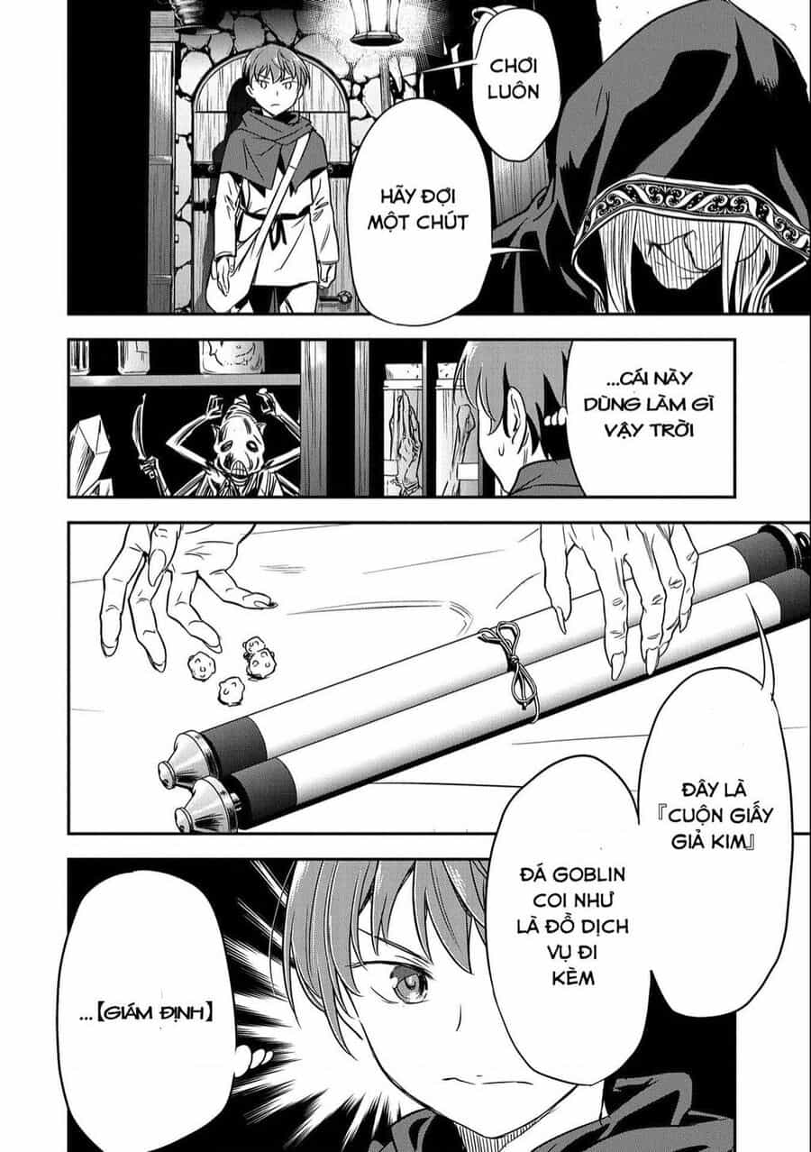 Chounin A Wa Akuyaku Reijou Wo Doushite Mo Sukuitai - Chuong 4 - ảnh 6