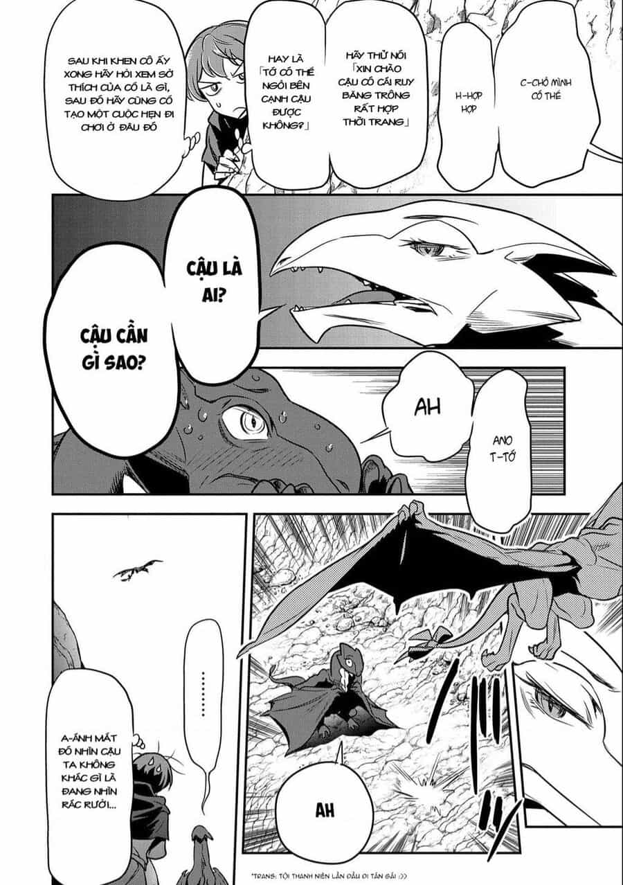Chounin A Wa Akuyaku Reijou Wo Doushite Mo Sukuitai - Chuong 5 - ảnh 23