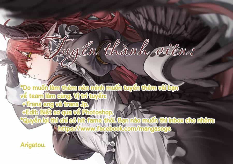 Chounin A Wa Akuyaku Reijou Wo Doushite Mo Sukuitai - Chuong 6 - ảnh 31