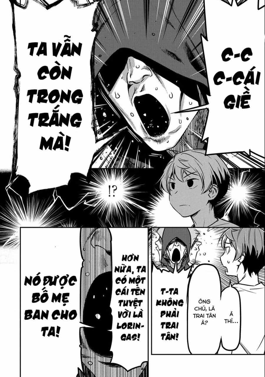 Chounin A Wa Akuyaku Reijou Wo Doushite Mo Sukuitai - Chuong 9 - ảnh 2