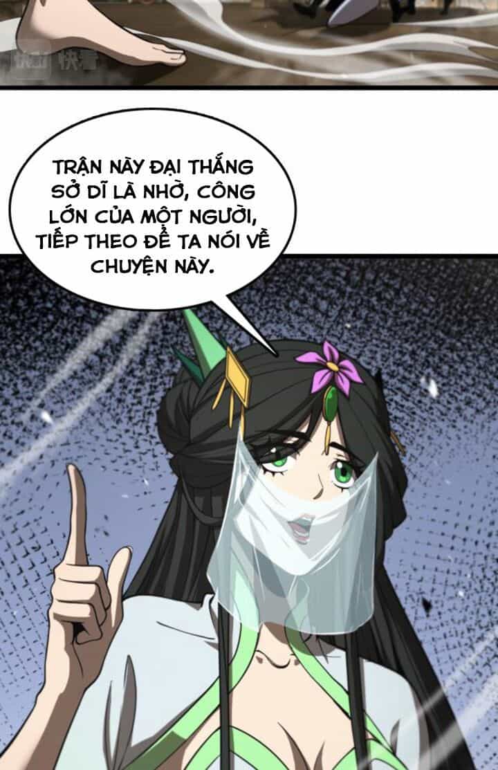 Chư Giới Mạt Nhân Tại Tuyến - Chương 125 - ảnh 21