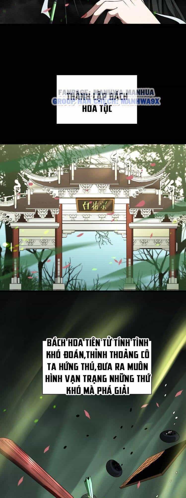 Chư Giới Mạt Nhân Tại Tuyến - Chương 18 - ảnh 5