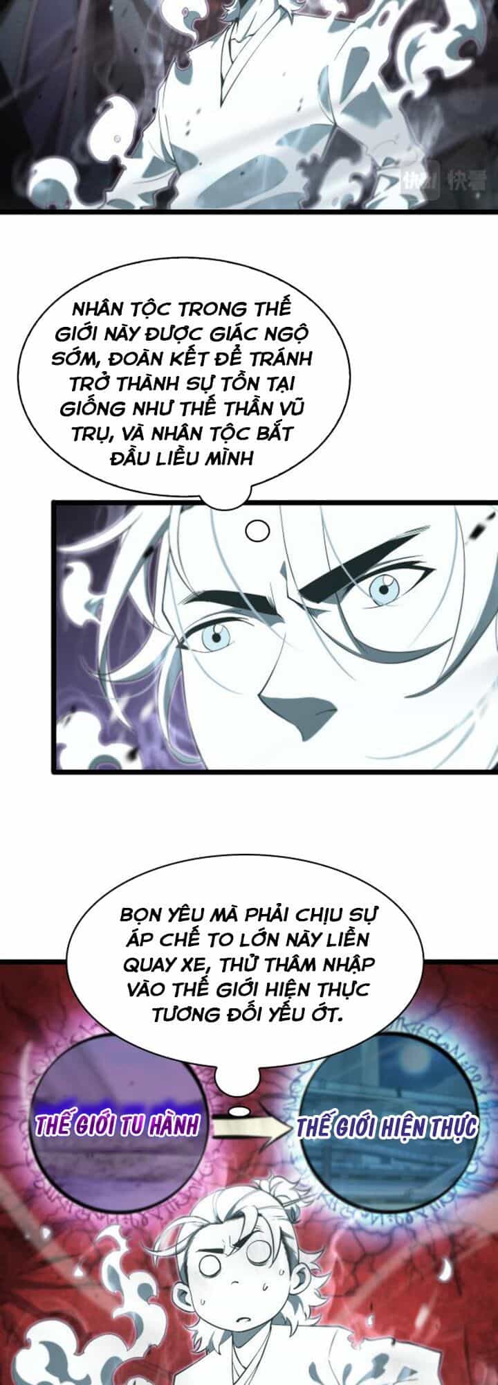 Chư Giới Mạt Nhân Tại Tuyến - Chương 60 - ảnh 30