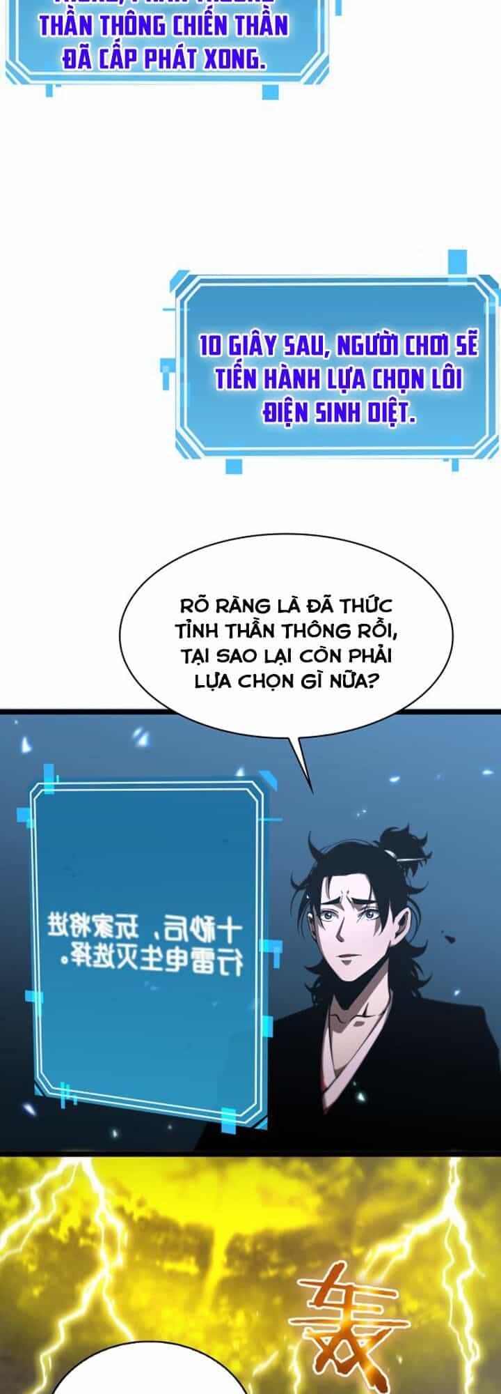 Chư Giới Mạt Nhân Tại Tuyến - Chương 61 - ảnh 18