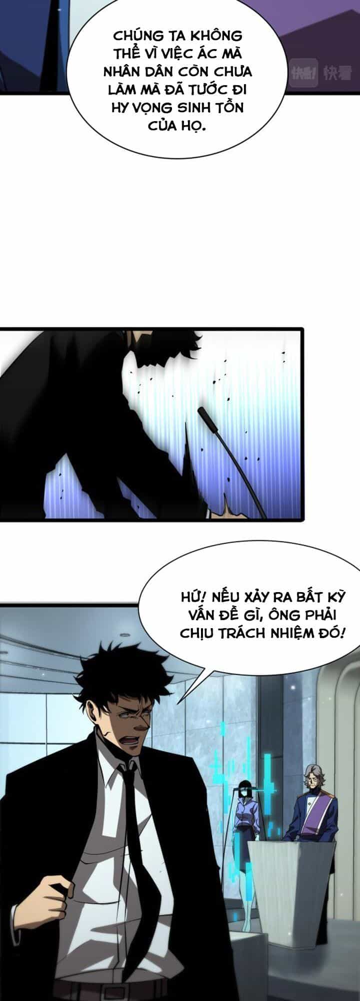 Chư Giới Mạt Nhân Tại Tuyến - Chương 85 - ảnh 12