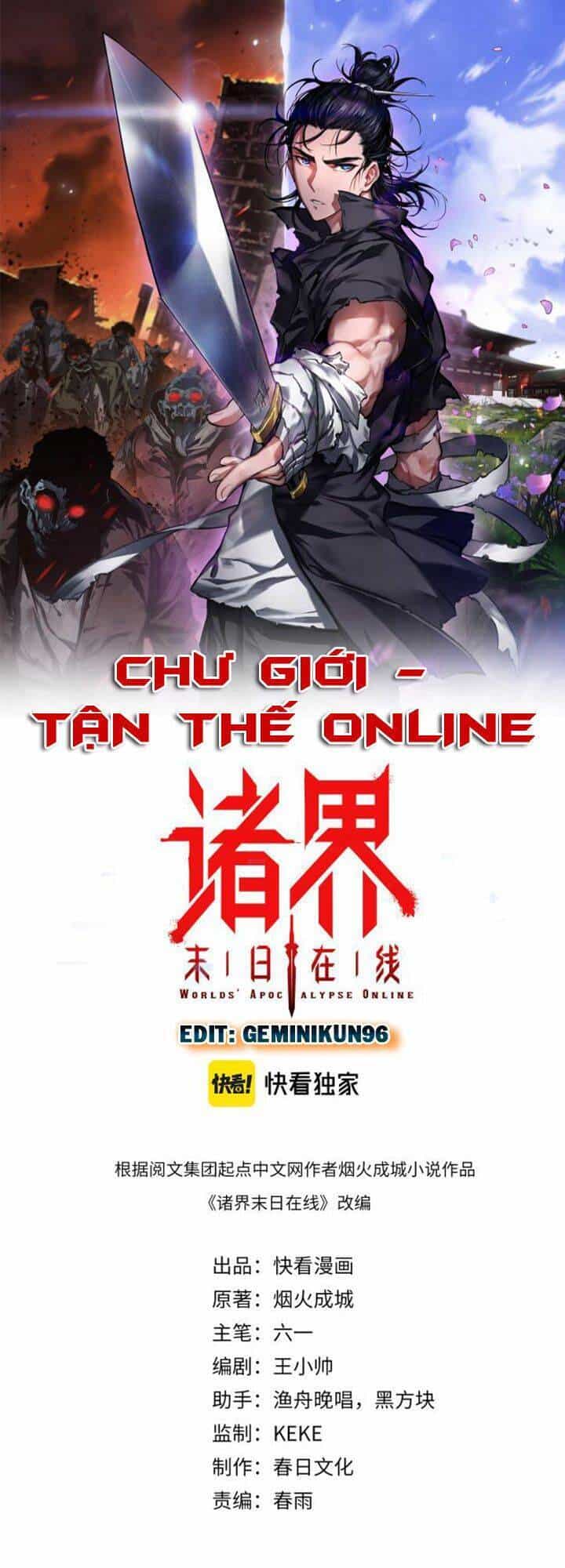 Chư Giới - Tận Thế Online - Chương 126 - ảnh 1