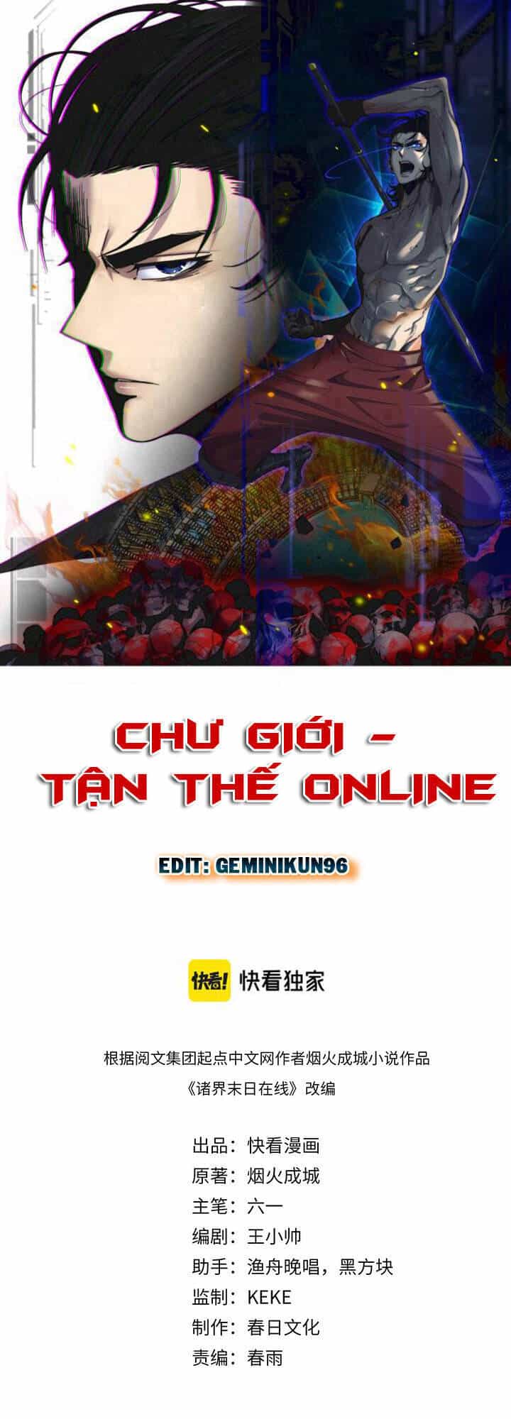 Chư Giới - Tận Thế Online - Chương 167 - ảnh 1