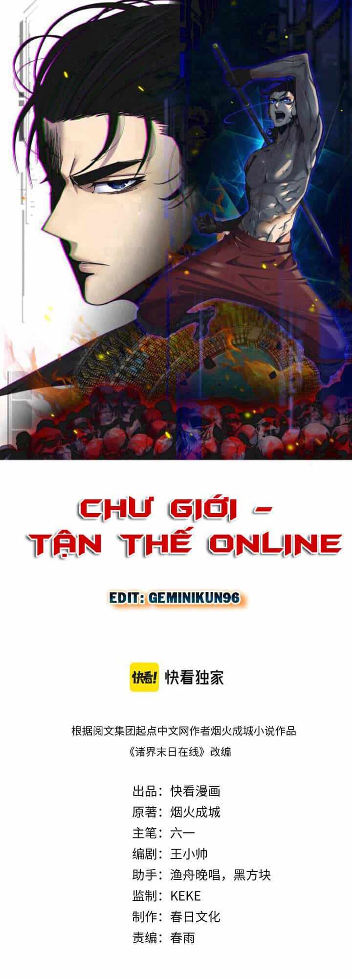 Chư Giới - Tận Thế Online - Chương 225 - ảnh 1