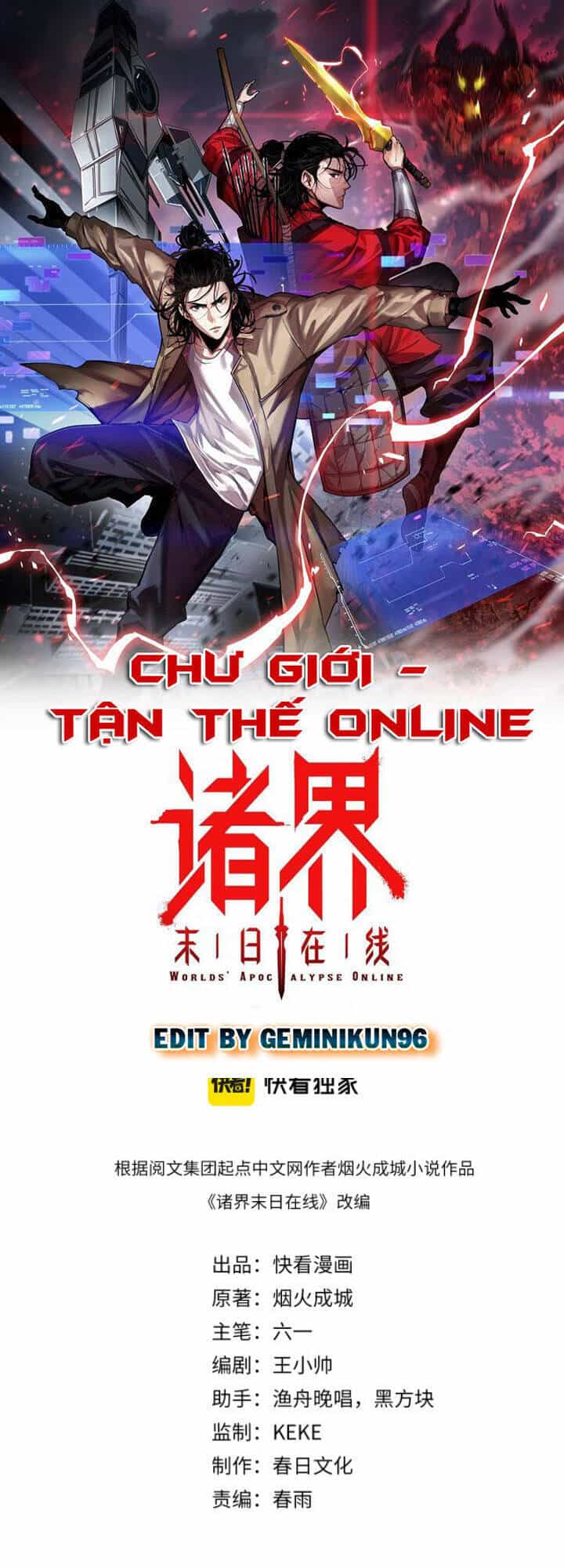 Chư Giới - Tận Thế Online - Chương 48 - ảnh 1