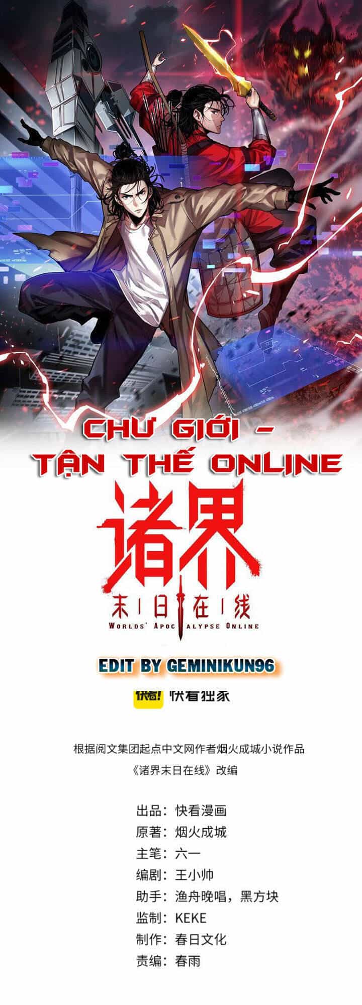 Chư Giới - Tận Thế Online - Chương 51 - ảnh 1