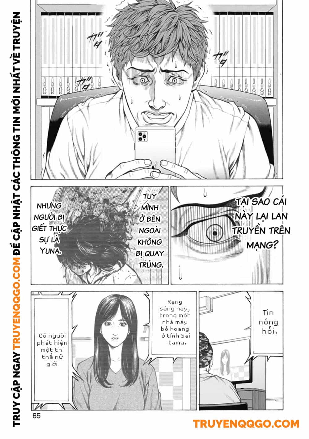 Chú Hề Trả Thù - Chương 2 - ảnh 19