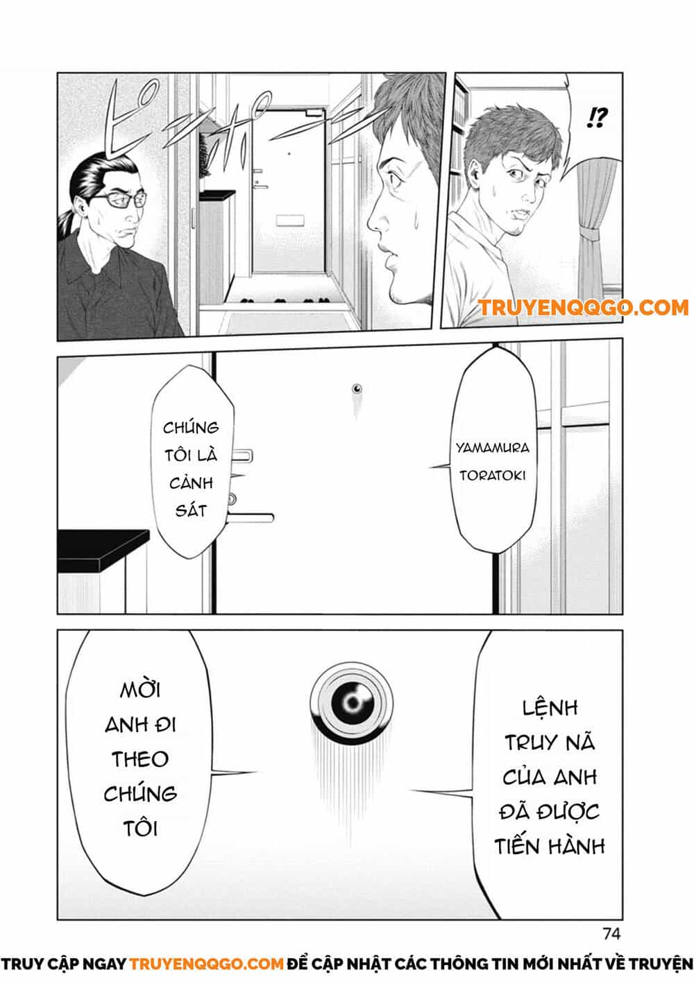 Chú Hề Trả Thù - Chương 3 - ảnh 5