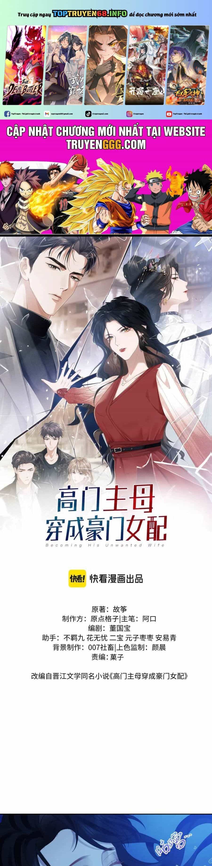 Chủ Mẫu Xuyên Không Tới Làm Phu Nhân Hào Môn - Chương 122 - ảnh 2
