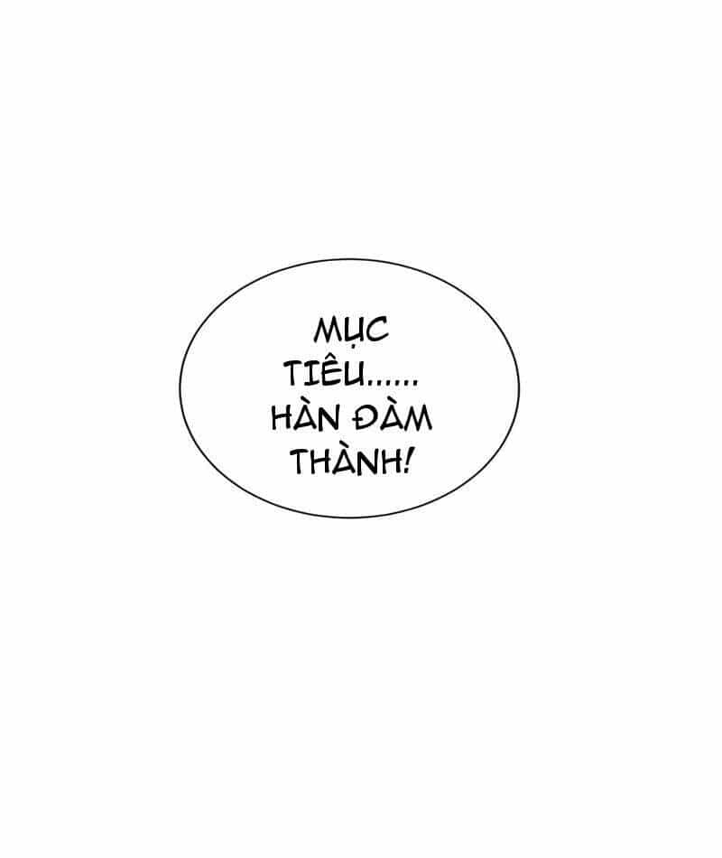 Chư Thần Làm Vợ: Ta Vô Địch Võng Du - Chương 11 - ảnh 59