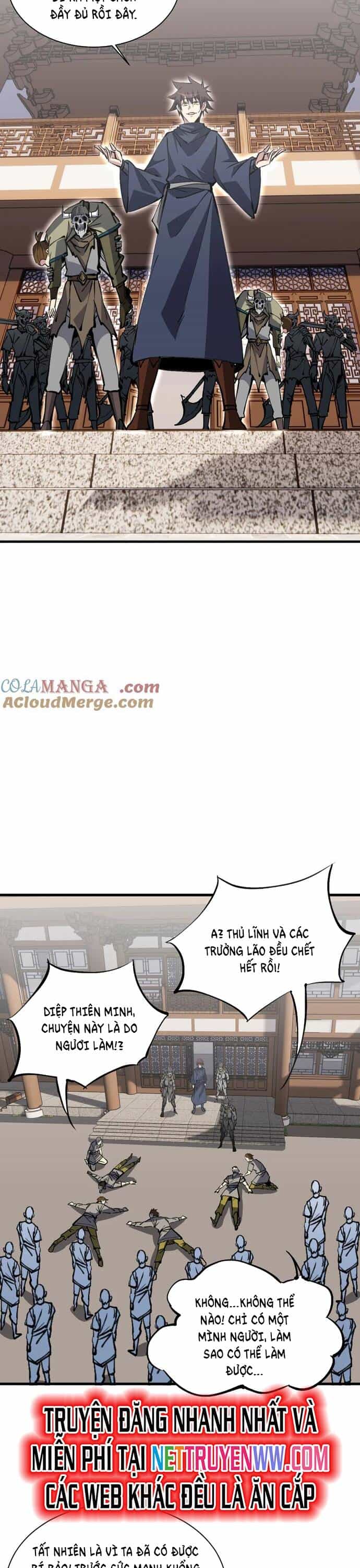 Chư Thần Làm Vợ: Ta Vô Địch Võng Du - Chương 16 - ảnh 21