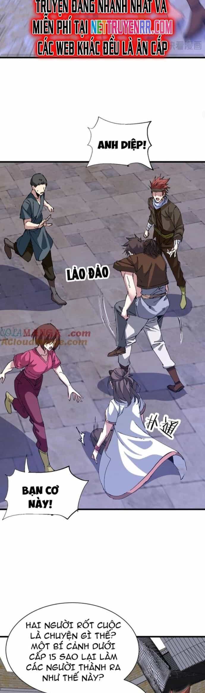 Chư Thần Làm Vợ: Ta Vô Địch Võng Du - Chương 24 - ảnh 19