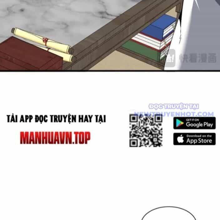 Chư Thần Làm Vợ: Ta Vô Địch Võng Du - Chương 25 - ảnh 51