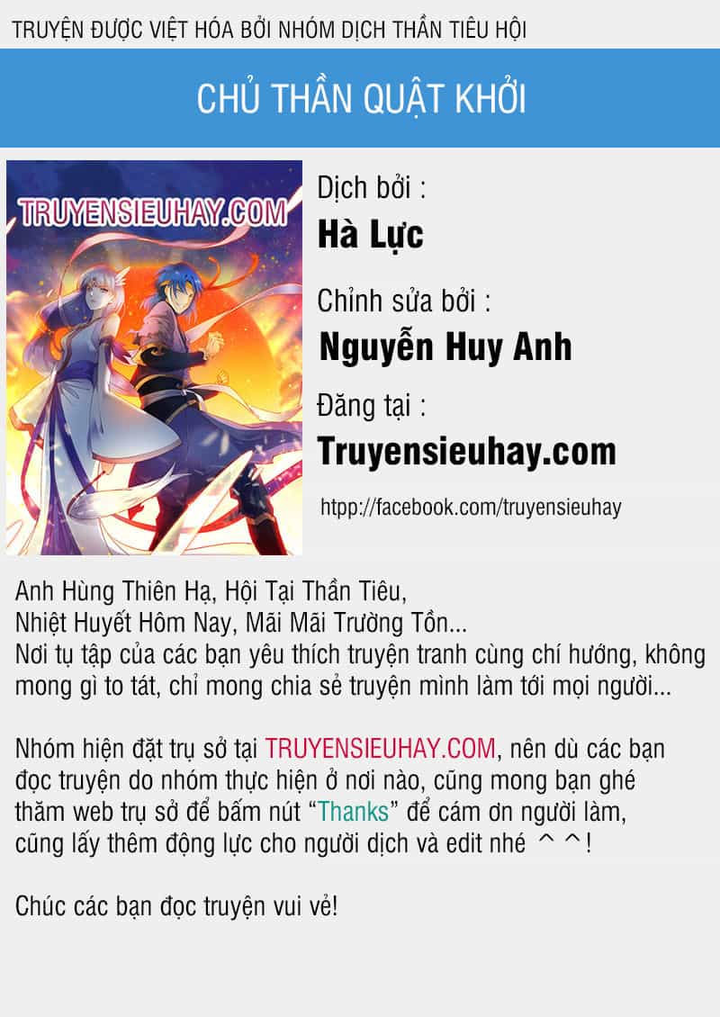 Chủ Thần Quật Khởi - Chương 3 - ảnh 1