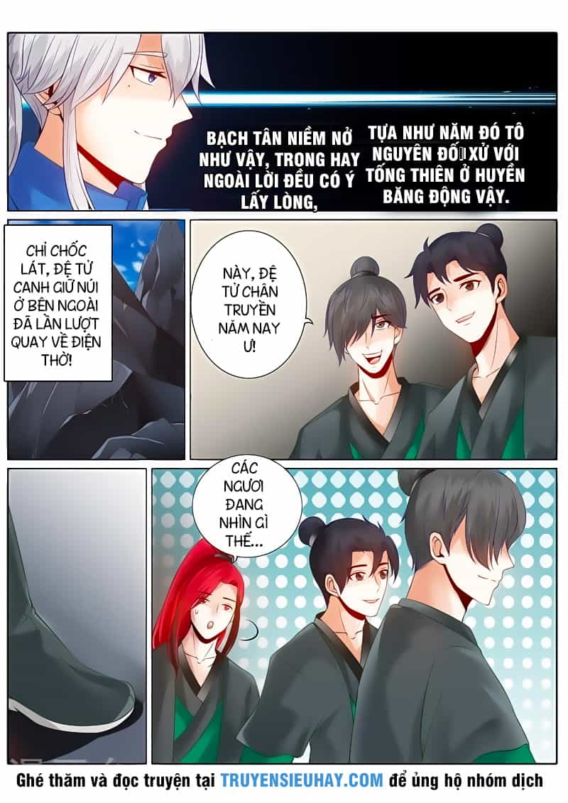 Chư Thiên Ký - Chương 125 - ảnh 4