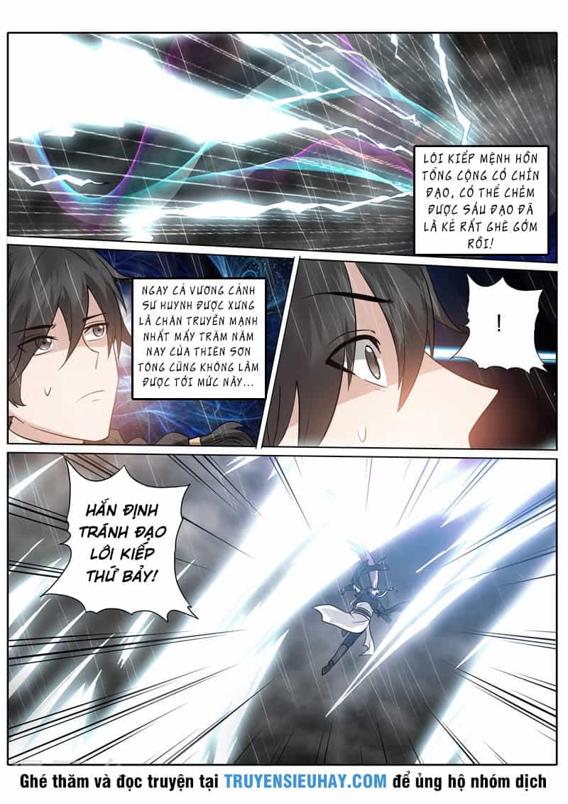 Chư Thiên Ký - Chương 151 - ảnh 9