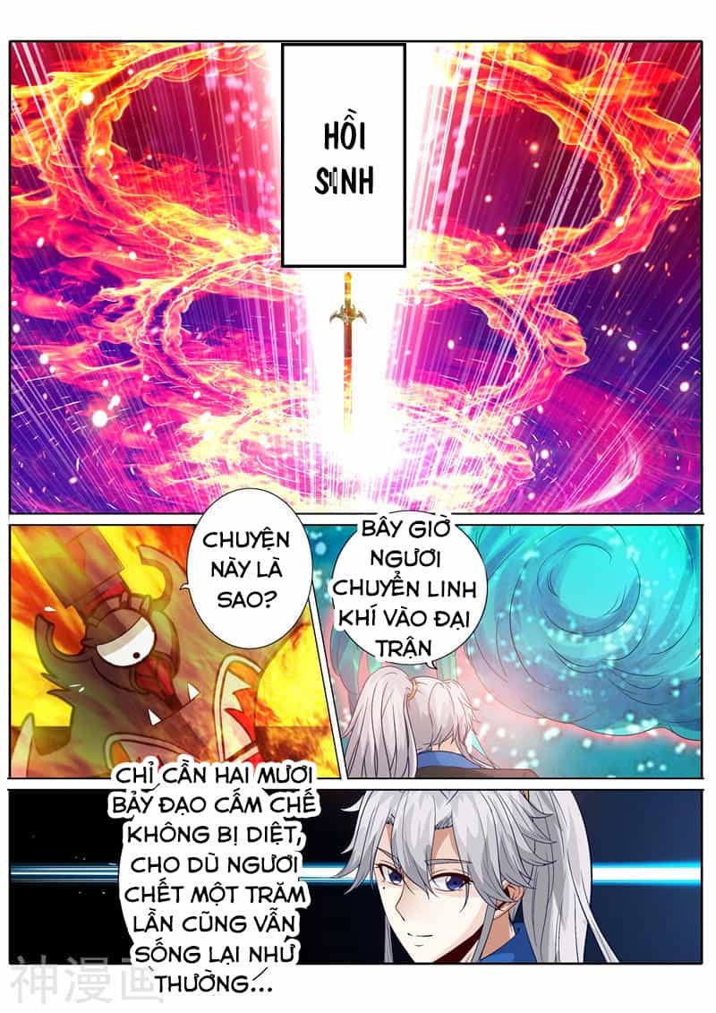 Chư Thiên Ký - Chương 179 - ảnh 6