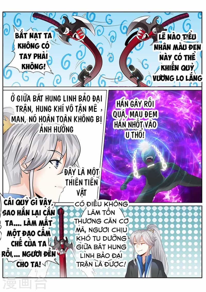 Chư Thiên Ký - Chương 184 - ảnh 9