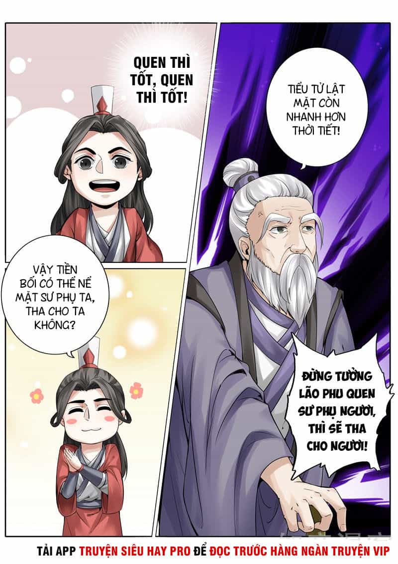 Chư Thiên Ký - Chương 247 - ảnh 10