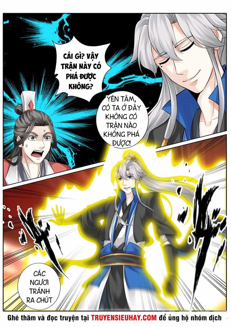 Chư Thiên Ký - Chương 250 - ảnh 9
