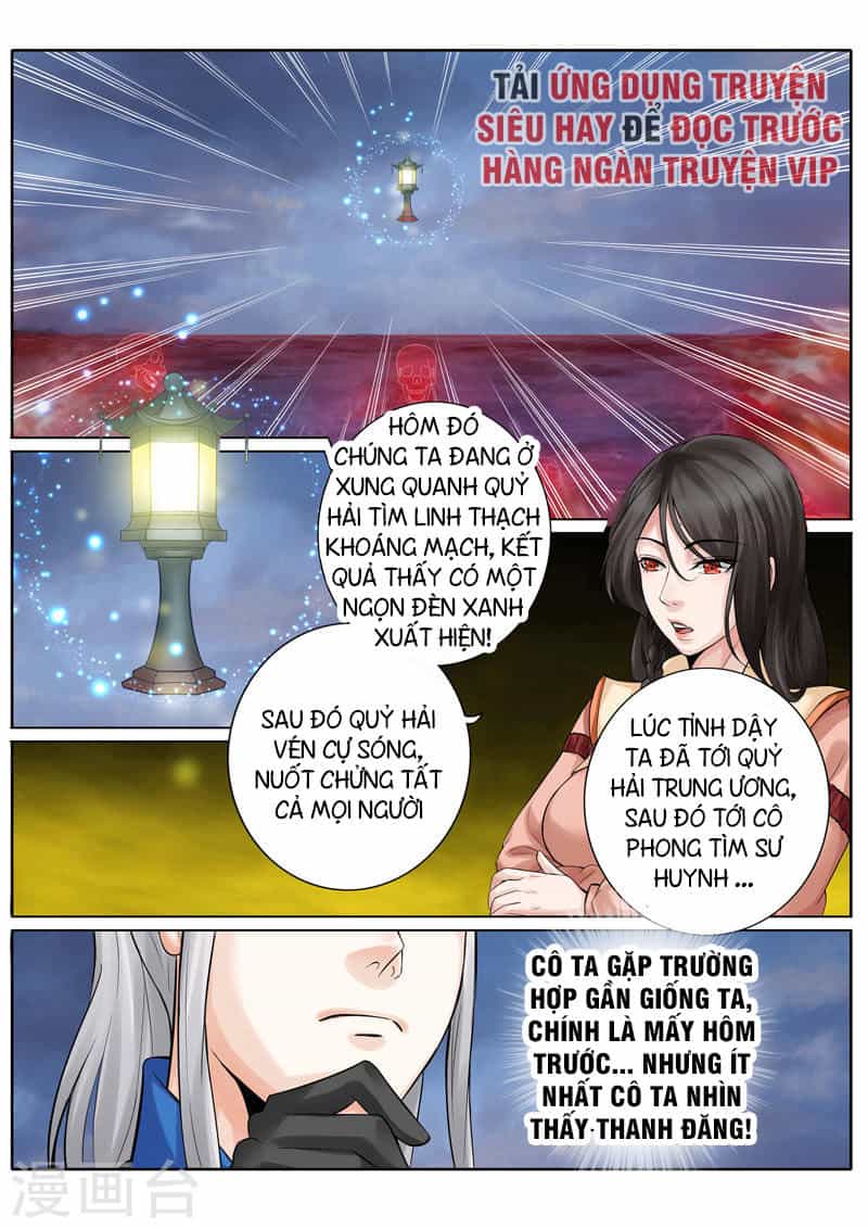 Chư Thiên Ký - Chương 257 - ảnh 10