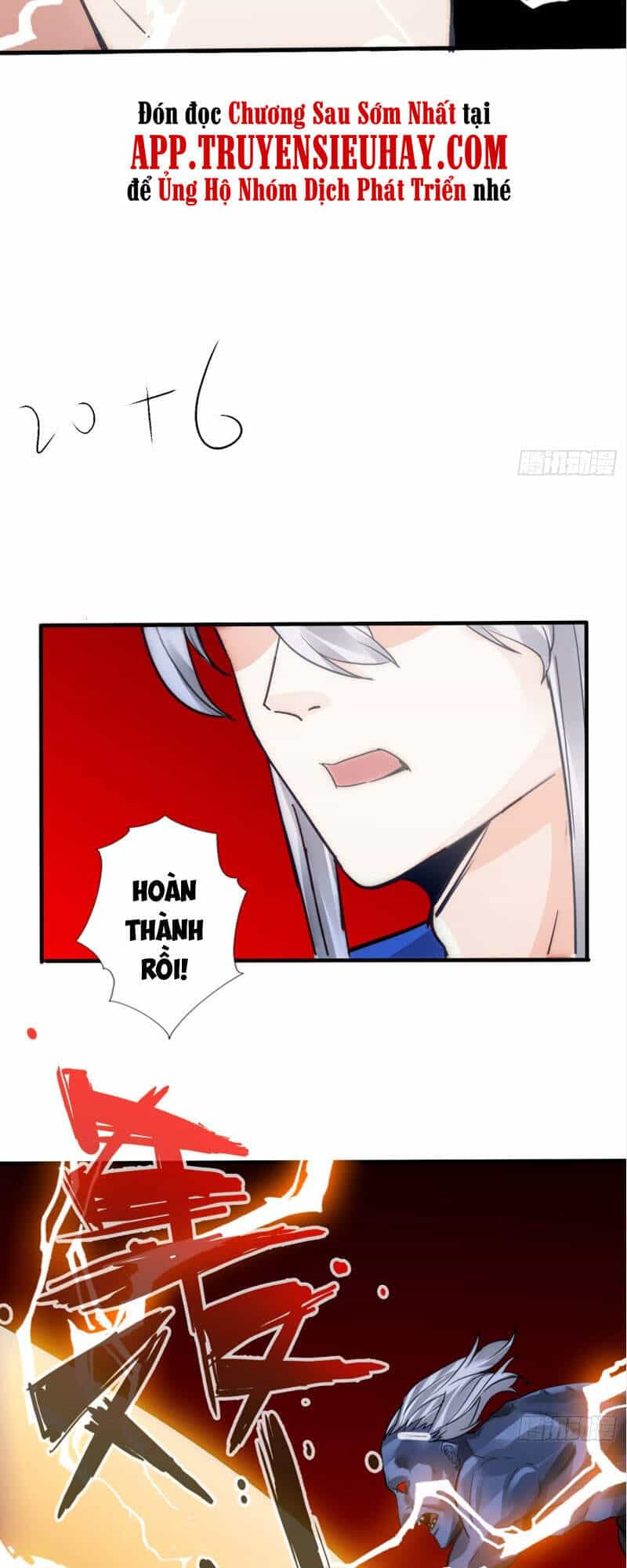 Chư Thiên Ký - Chương 295 - ảnh 31