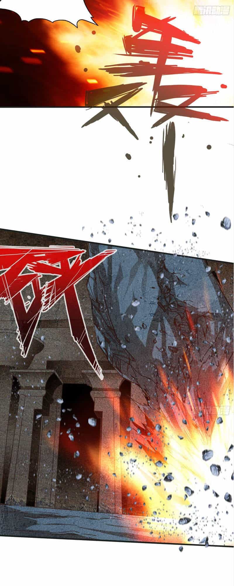 Chư Thiên Ký - Chương 298 - ảnh 3