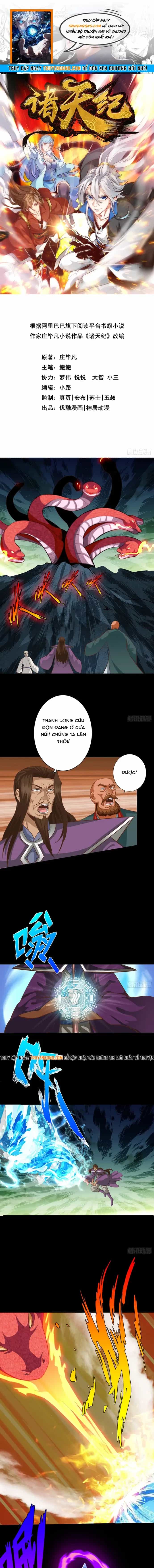 Chư Thiên Ký - Chương 388 - ảnh 1