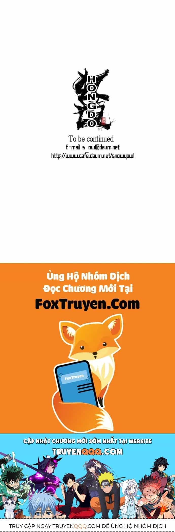 Chú Thuật Đại Đạo - Chương 98 - ảnh 22