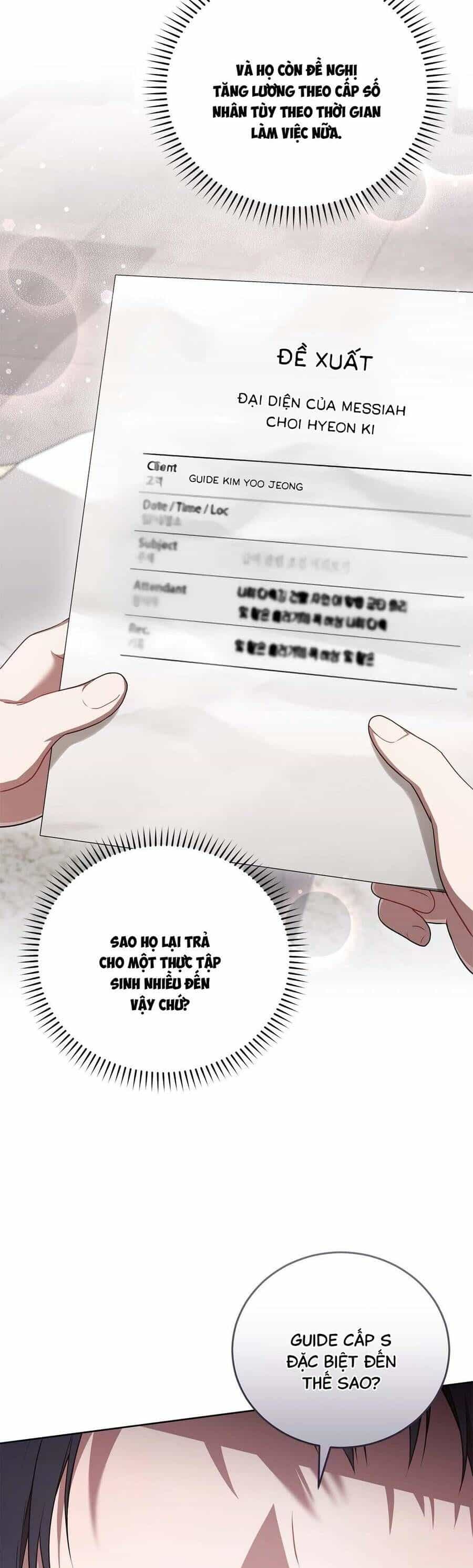 Chủ Tiệm Cà Phê Là Guide Cấp S - Chương 24 - ảnh 49
