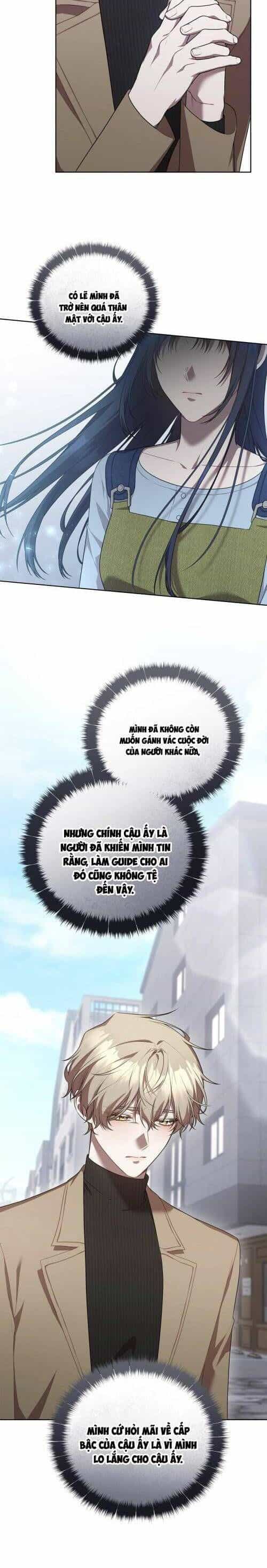 Chủ Tiệm Cà Phê Là Guide Cấp S - Chương 32 - ảnh 24