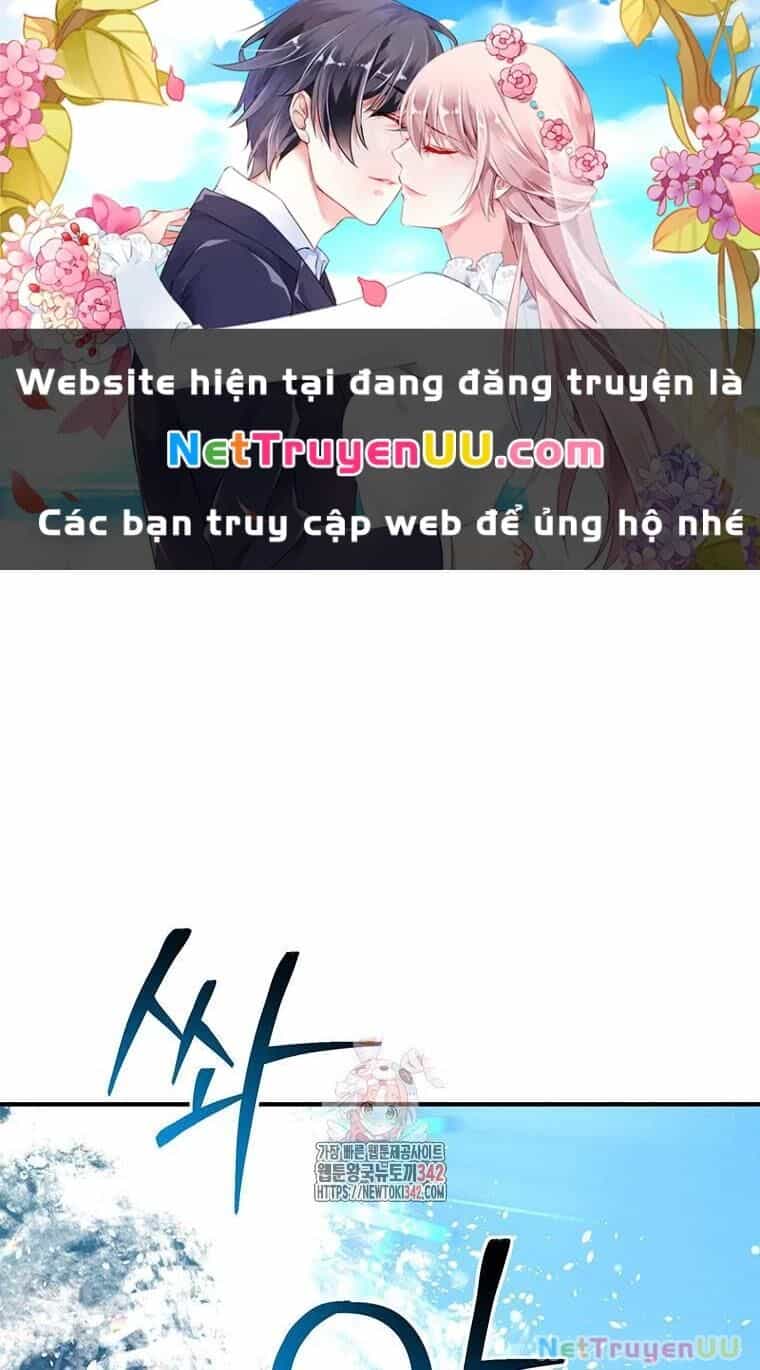 Chủ Xe Thức Ăn Nhanh Trong Ngục Tối - Chương 18 - ảnh 1