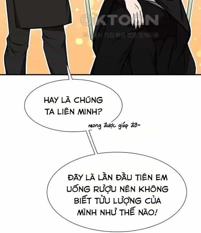 Chủ Xe Thức Ăn Nhanh Trong Ngục Tối - Chương 26 - ảnh 65
