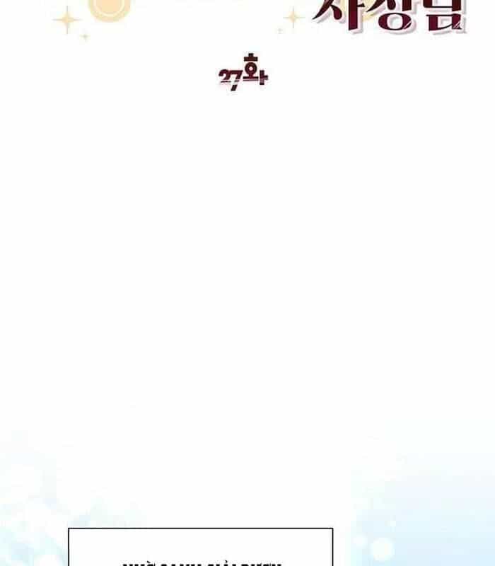 Chủ Xe Thức Ăn Nhanh Trong Ngục Tối - Chương 27 - ảnh 37