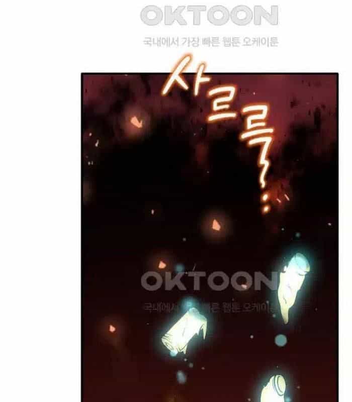 Chủ Xe Thức Ăn Nhanh Trong Ngục Tối - Chương 28 - ảnh 75