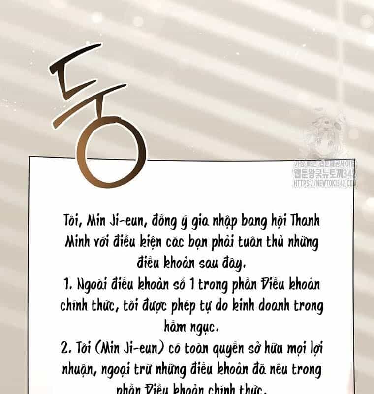 Chủ Xe Thức Ăn Nhanh Trong Ngục Tối - Chương 7 - ảnh 69