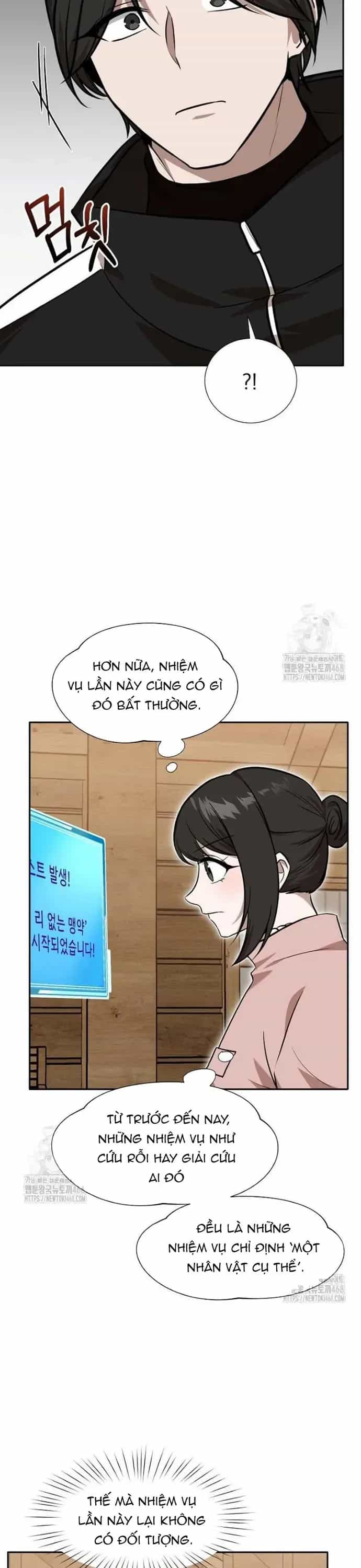 Chủ Xe Thức Ăn Nhanh Trong Ngục Tối - Chương 83 - ảnh 3