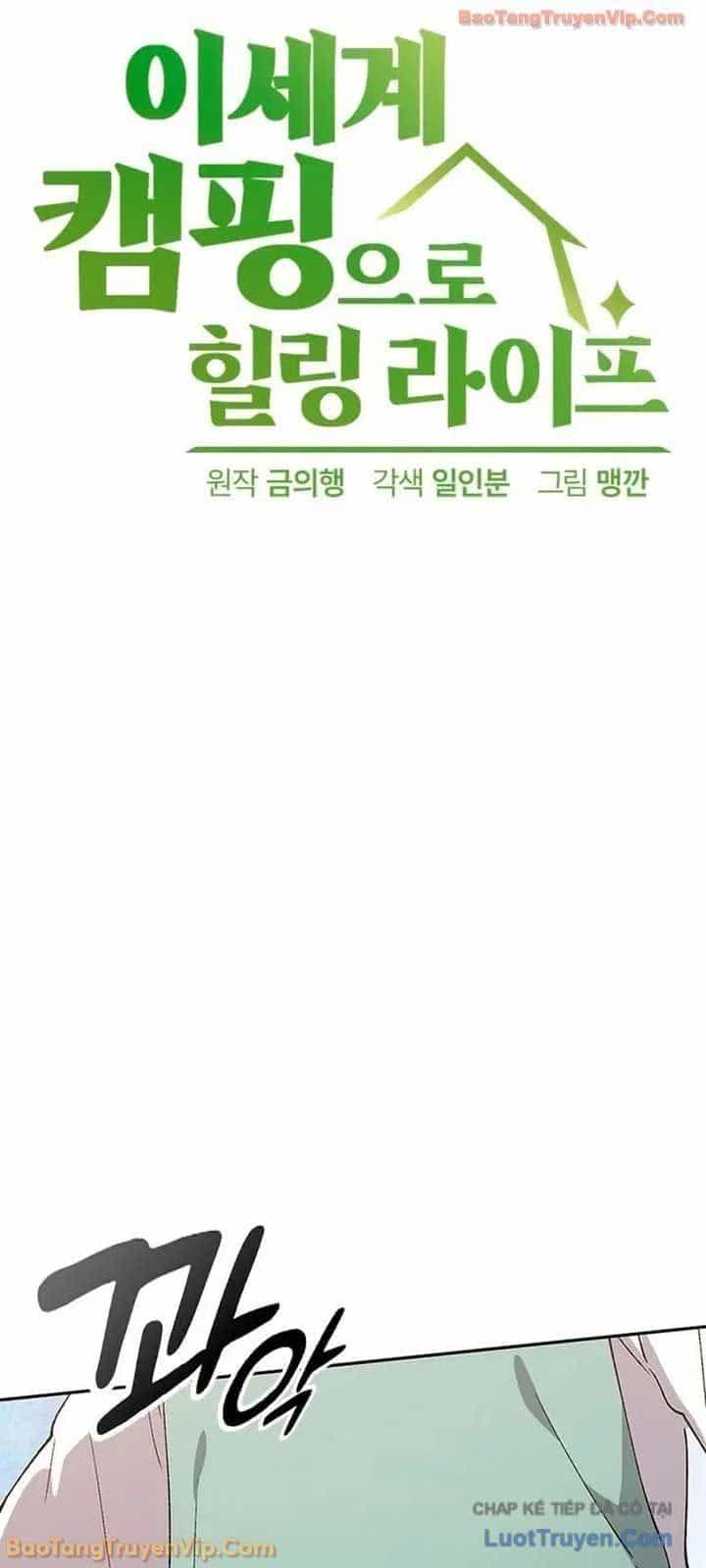 Chữa Lành Cuộc Sống Thông Qua Cắm Trại Ở Thế Giới Khác - Chương 96 - ảnh 11