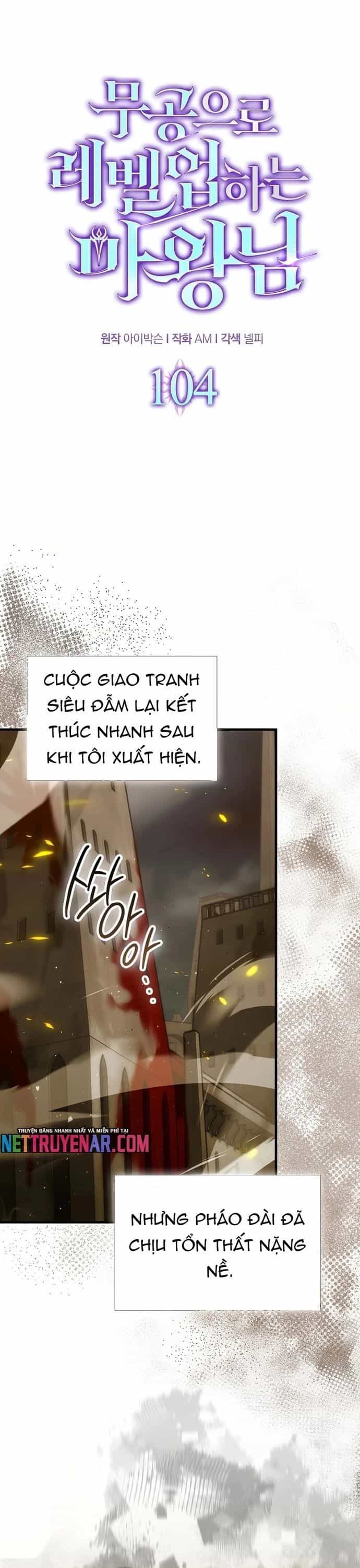 Chúa Quỷ Tăng Cấp Bằng Võ Thuật - Chương 104 - ảnh 17