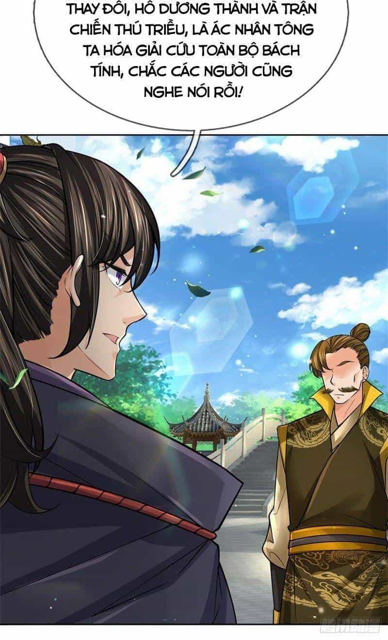 Chúa Tể Chi Lộ - Chương 108 - ảnh 34