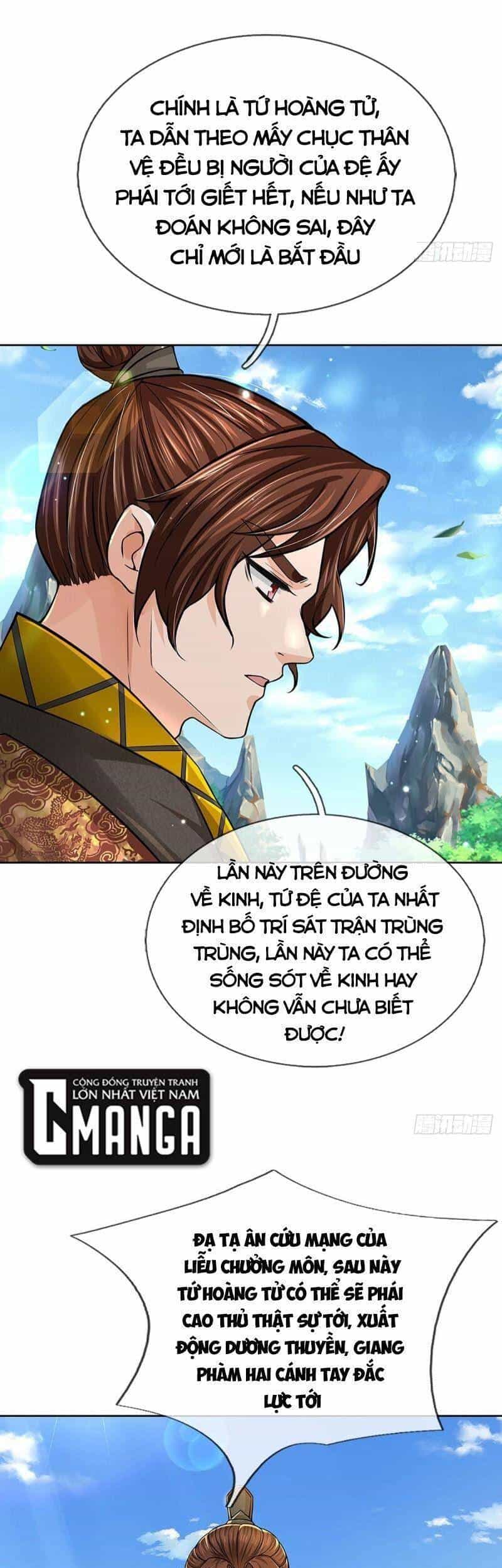 Chúa Tể Chi Lộ - Chương 110 - ảnh 9