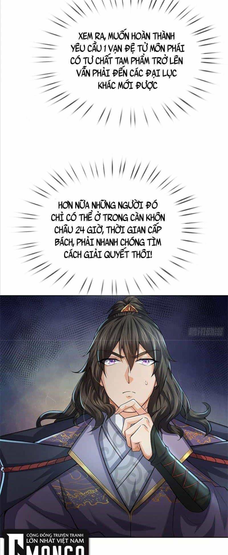 Chúa Tể Chi Lộ - Chương 132 - ảnh 27