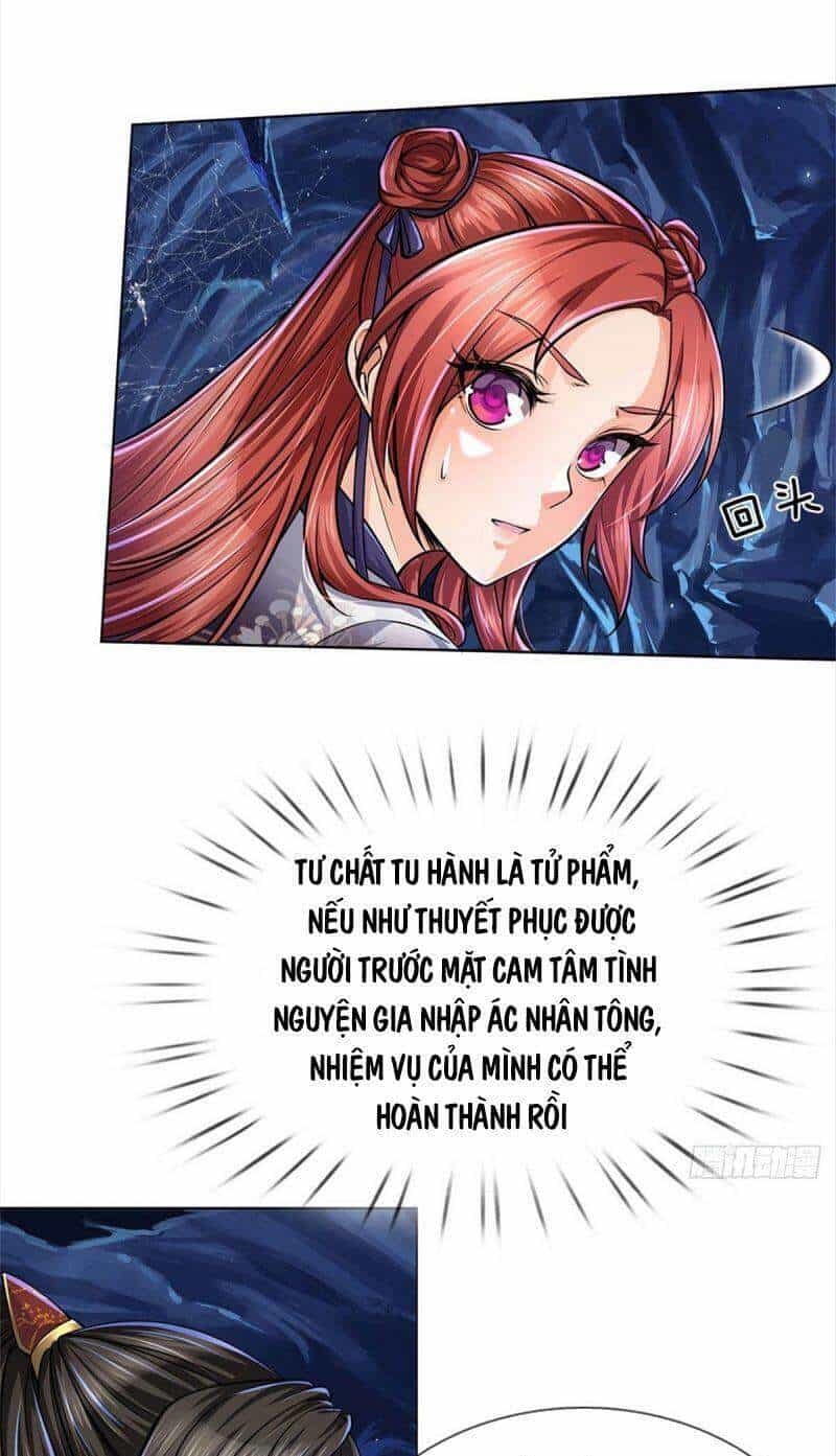 Chúa Tể Chi Lộ - Chương 13 - ảnh 26