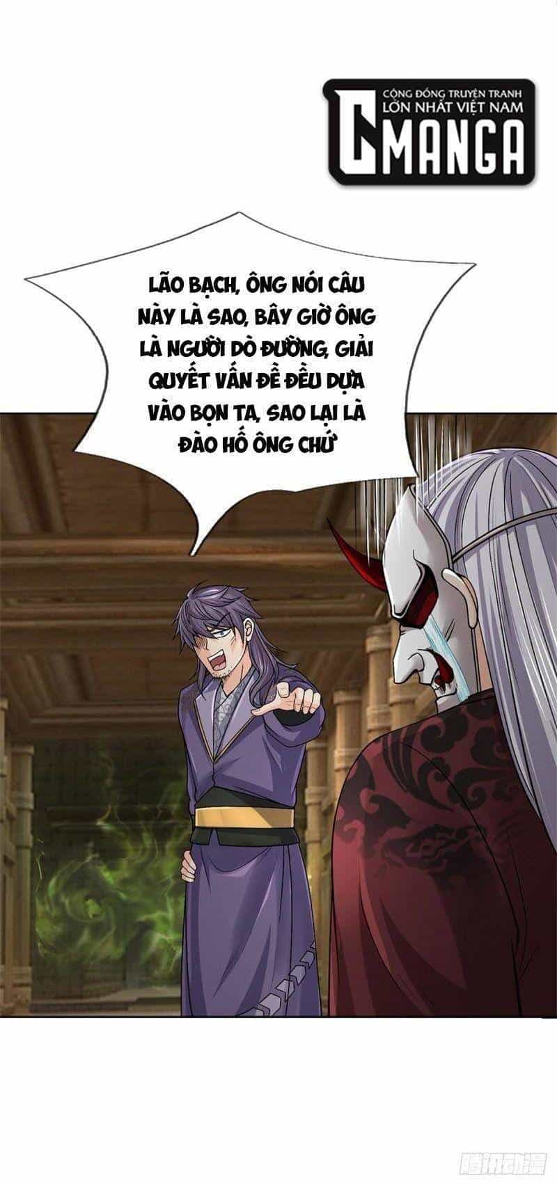 Chúa Tể Chi Lộ - Chương 139 - ảnh 17